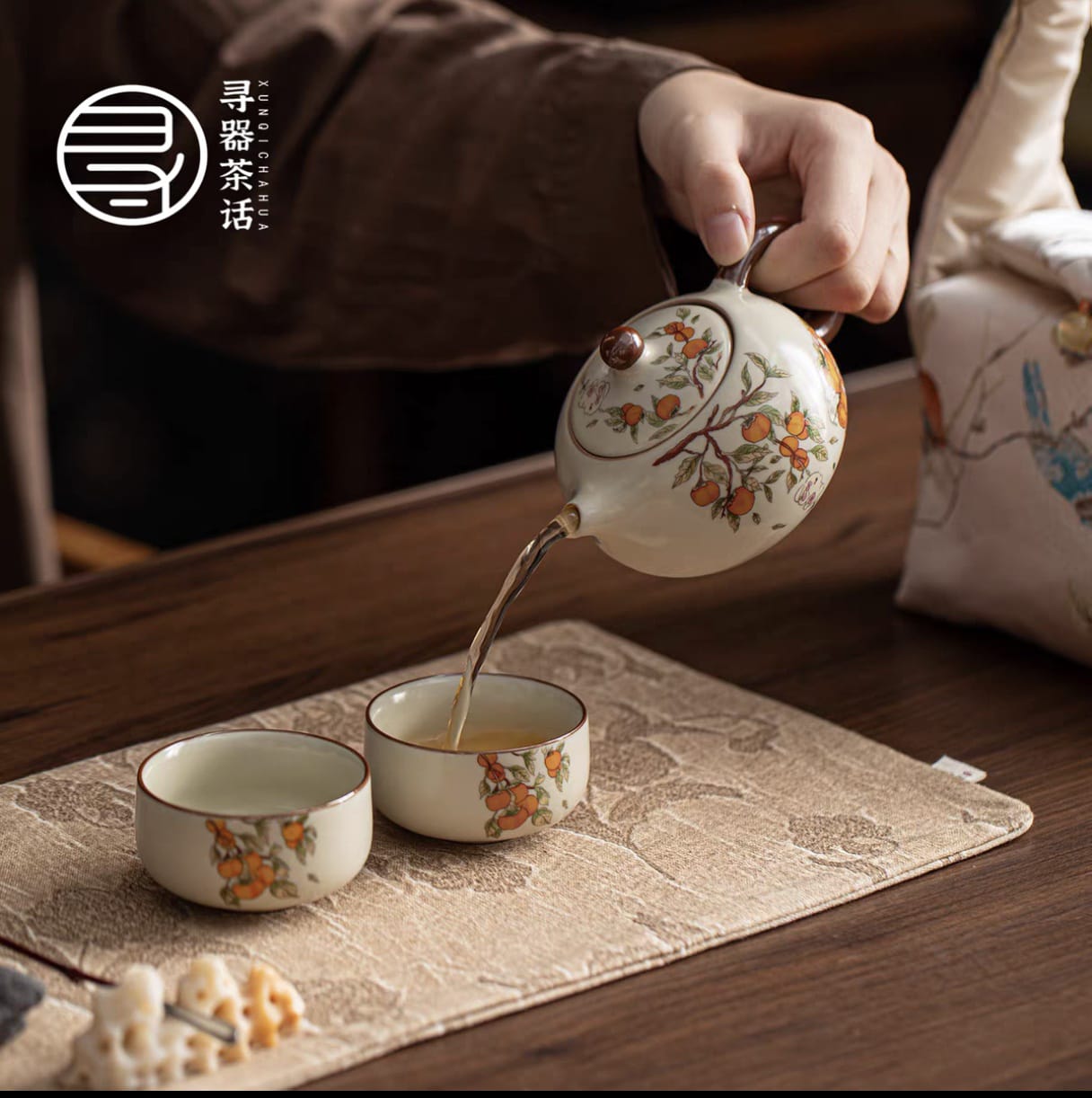 Silk persimmon travel tea set for Chinese tea 3
